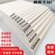 1高密度吸油防震抛光5m工业密封圈耐高温羊毛毡条1米×防尘耐磨m