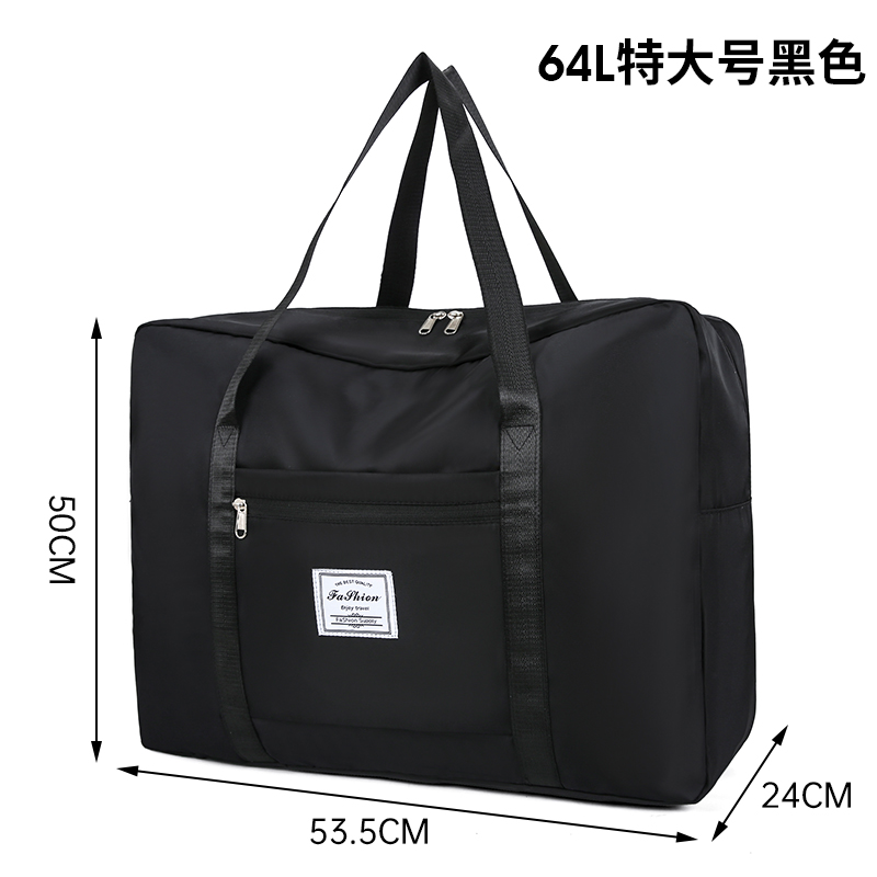 孕妇入院待产收纳包大容量轻便20D22新款短途包手提行李袋子女