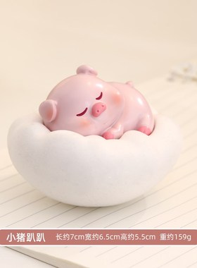 可爱不倒翁情绪稳定神p器工位治愈小摆件办公桌面装饰生日礼物女