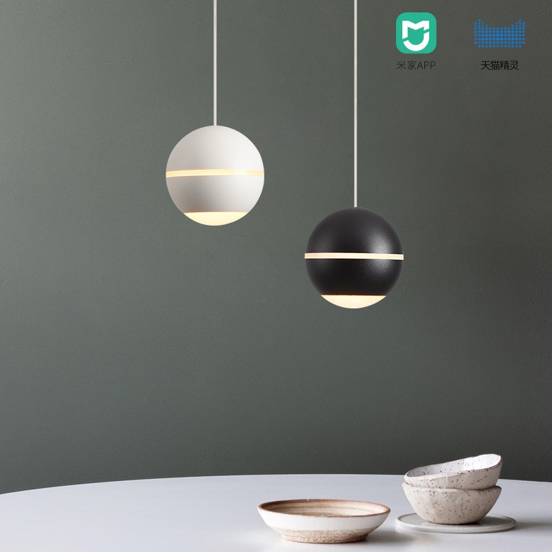 升级悬浮小吊灯餐厅床头吧台已接入AIPP智能涂鸦磁吸轨道吊灯