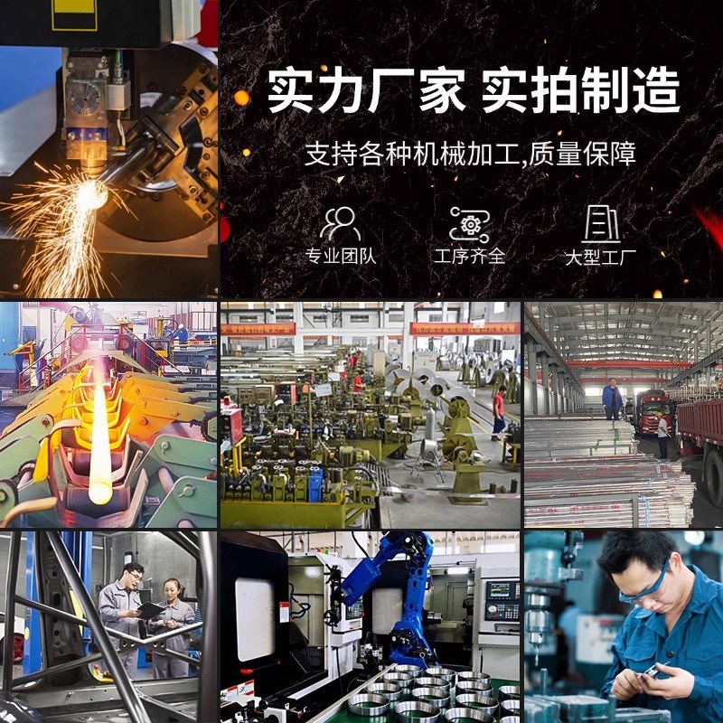 201不锈c钢方管钢材20/25/30/40/50/60/80/100拉丝亮面装饰矩形管