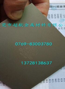 钨钢耐磨W板材精磨保W长条春0钨钢圆棒硬质合金F4F4棒00WF4