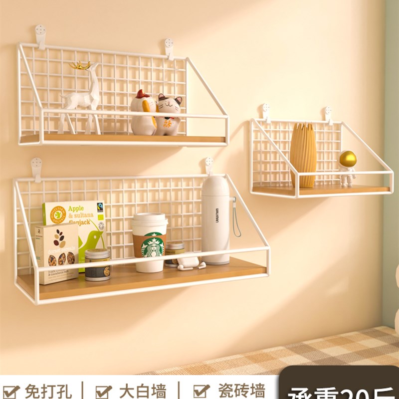 免打孔墙b上置物架床头上铺宿舍神器墙壁挂篮卧室好物墙面隔板架