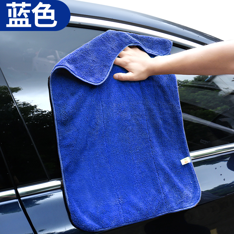 洗车毛巾擦车抹h布擦桌布吸水加厚不留痕纤维汽车非鹿皮玻璃专用