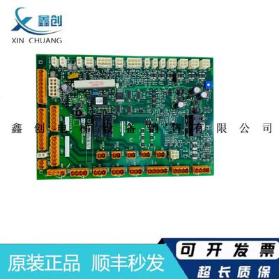 通力电梯轿顶板KM50025436G31/G11/G32/G01/G33KM50025437H02 H08