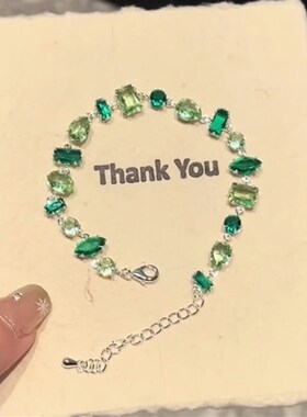 森系绿色几何仿锆石手n链女款2025年新款春夏小清新百搭高级感手