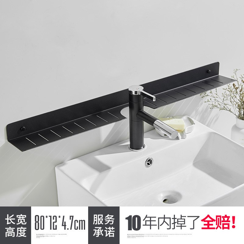 免打孔镜前收纳架洗澡间置物架墙上D卫生间壁挂浴室单层厕所洗手