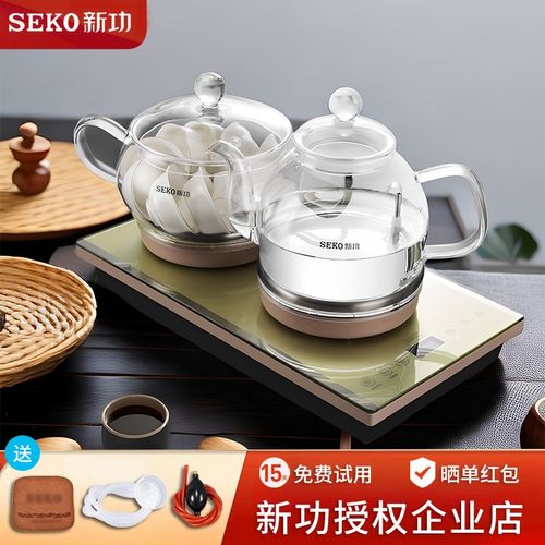 新功底部上水电热水壶玻璃全自动煮茶壶泡茶烧水壶茶台Z抽水式一