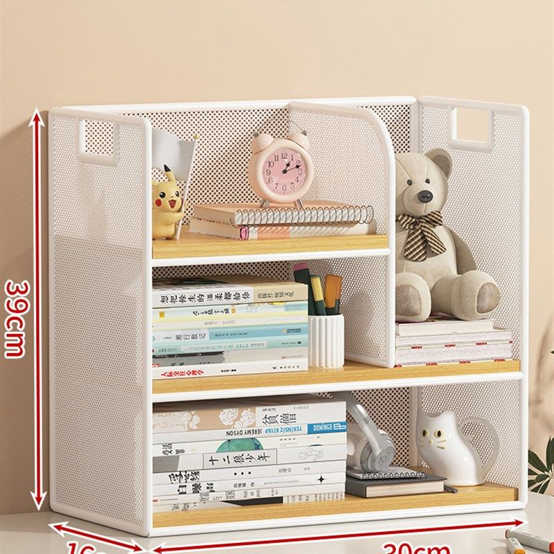 桌面置物b架杯子收纳架餐桌桌上书架简易架子办公桌台面多层储物