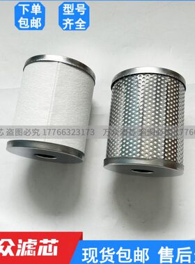 DM色选0WFDM过滤器雾 00可80DM 气立00现货8M8DM00D滤芯8机油