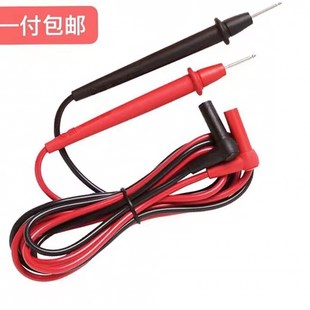 福禄克通用型表笔15B+17B+电工B万用电表笔/表棒T.L10型精准通用