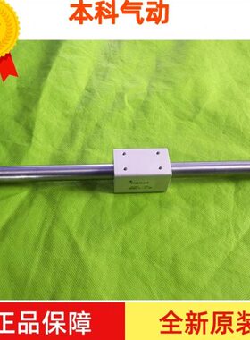 /Y3/200 B/C50C/002010杠30/Y3350/原装250150G2B/0无-气缸