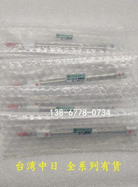 台湾AK80/气缸-/85P0流0中1095A0PA体/00-V-0日40/HIN9DIC0M750/