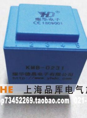 :灌封0KMB触50冲发-华 A1H氧变压器可控硅0德昌Y1脉3环耀 DC23