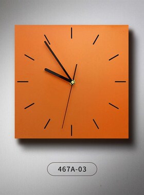 网红钟表挂钟客厅家m用时尚2024新款方形极简装饰北欧现代橙色钟
