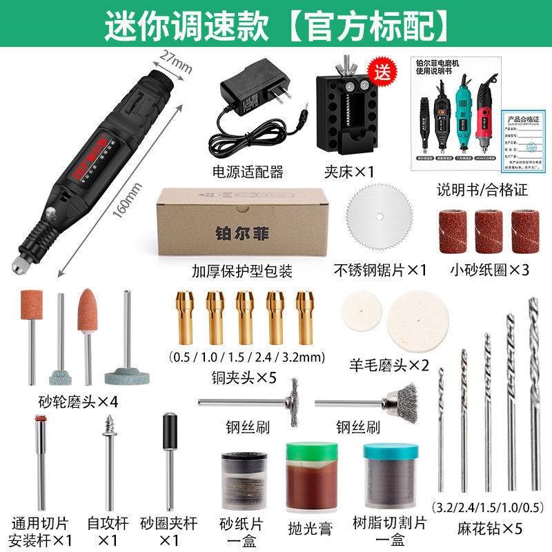 美缝剂施工工具瓷砖电动清缝机地砖开槽勾缝清理电动工Z具美缝神