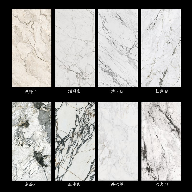 颜值担当 莫奈秋韵大理石瓷砖大板客饭厅L地砖化妆室厨房阳台壁砖