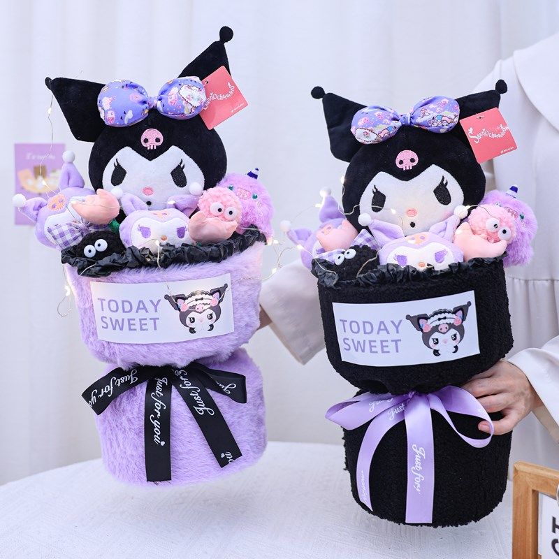 三丽鸥库洛米公仔玩偶花束可爱卡通娃娃送K女友孩子生日礼物礼盒