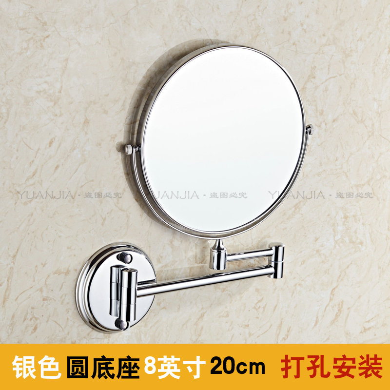 洗手间浴室全铜免钉美容三倍放大双面化妆折叠伸T缩镜子壁挂免打