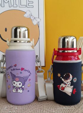 套袋0大容量水壶m8lM120套0斜挎0保护套 儿童保温杯运动水杯R套GE