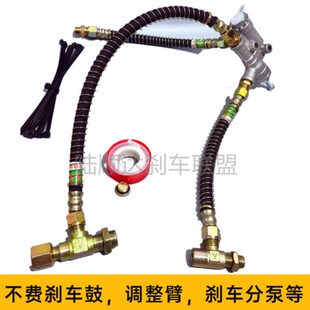 货车断气刹手刹继动阀柔刹王刹车大王乘龙霸龙天锦豪沃后八轮通用