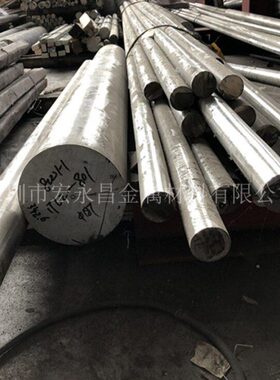 In8无缝0管圆（）耐蚀 ol 88 光H010圆c管0合金棒圆N钢yo材 棒