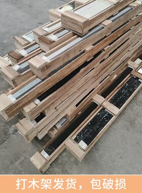 定制黄色大理石门槛石台面窗台石仿大理石K板桌面板餐边柜石材台