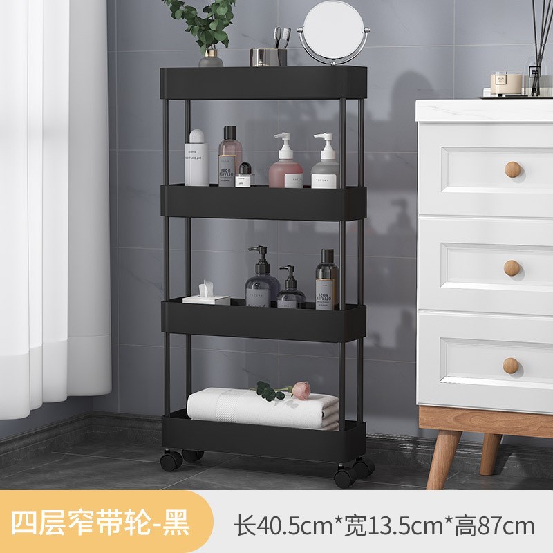 落地置物架多层收纳架手推车厨房卧室浴室移动T储物架整理架带