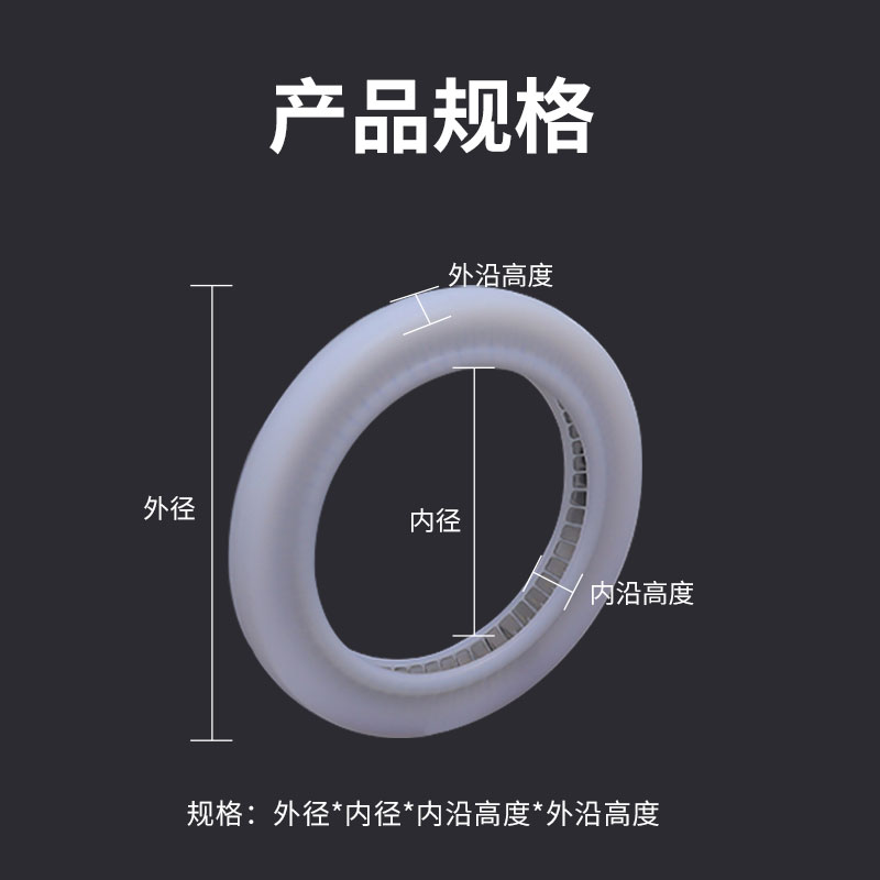 激光保护镜d片密封圈垫激光切割头焊接机金L属弹簧垫弹泛塞封密封