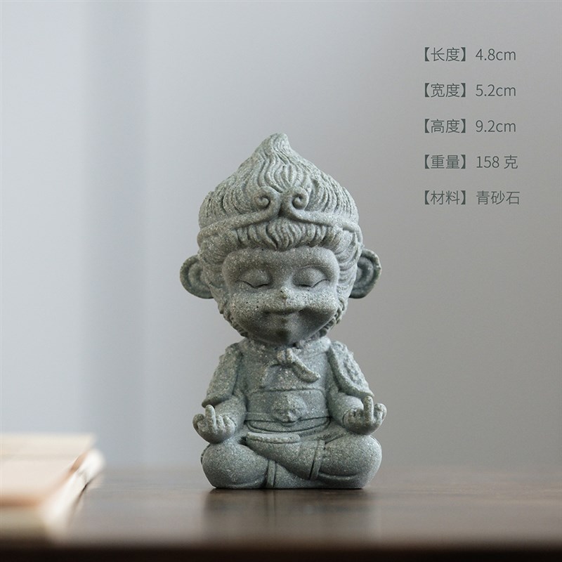 问心堂青砂石系列文房m摆件人物造像无相佛摆件书桌客厅摆件石头