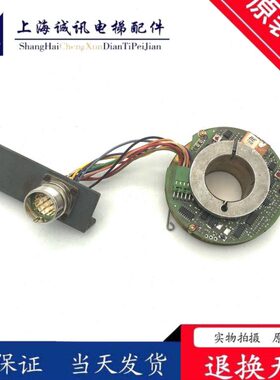 HG00电梯026K5E072  0-M1900023L91编码器99F090010450原装蒂森-0