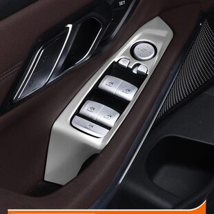 23款 饰用品 宝马新三i3系325li玻璃升降面板贴车窗按键框内饰改装