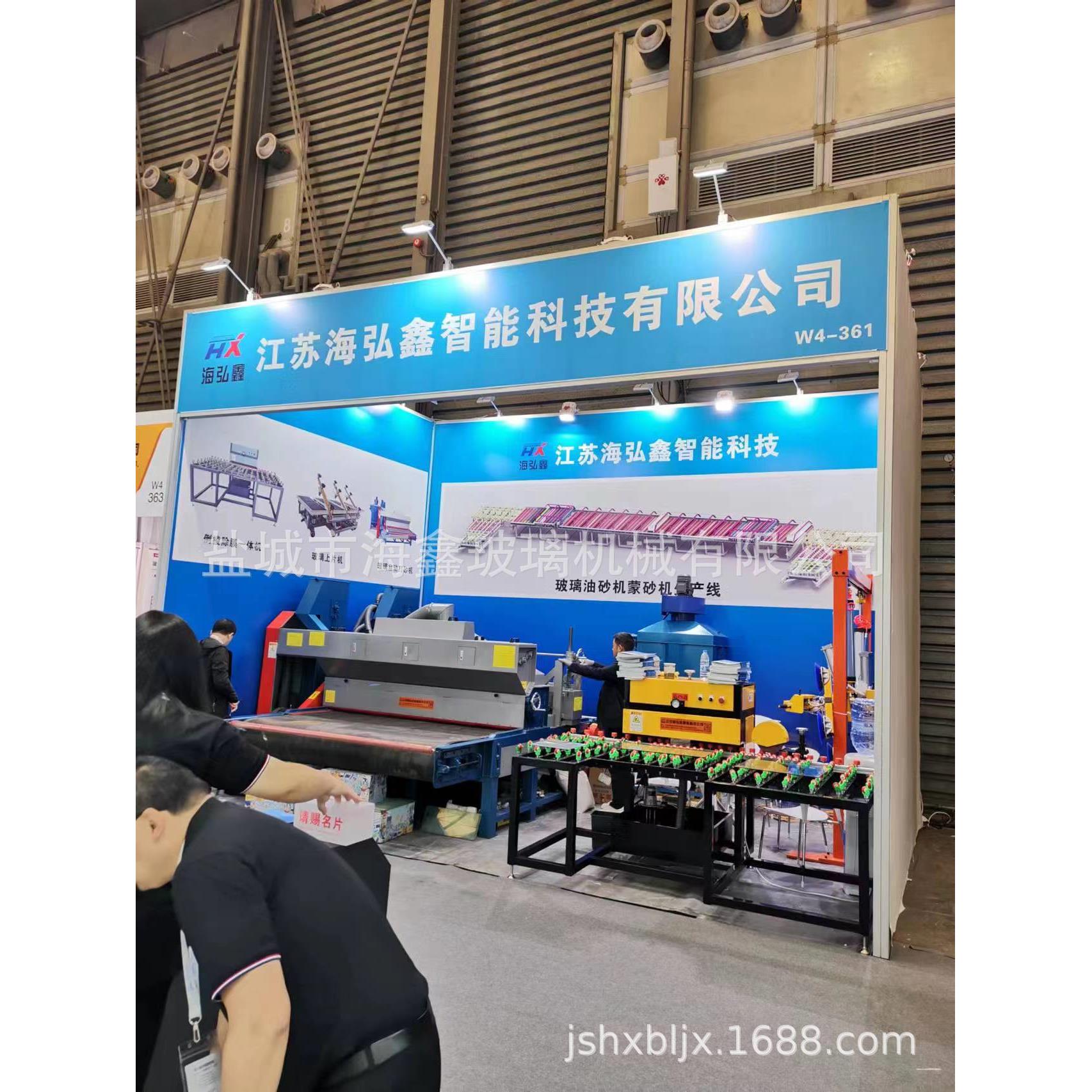 玻璃油沙机江苏智能科技制造油砂玻璃效果好