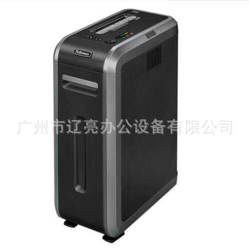 125ci办公商务型碎纸机53升大容量