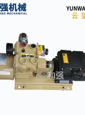 云望YUNWANG WZB15-P-B-03气泵 配页机等自动化机械用真空泵