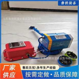 煤矿用分体式顶板离层仪诚意销售GUD系列矿用本安型位移监测仪