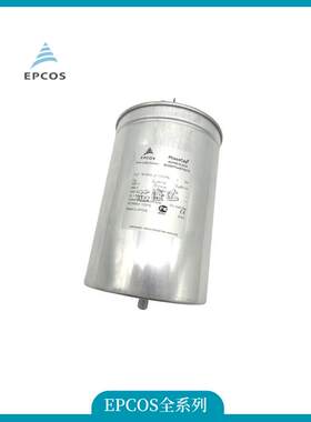 MKD525-D-25 ELECTROSERV B32304A5252B025 96UF 电容 替