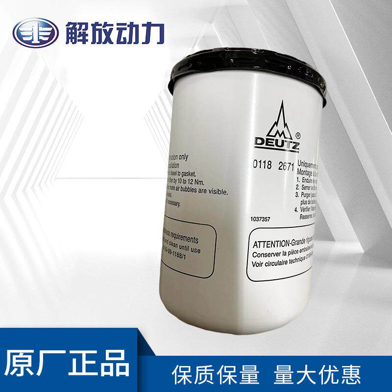 矿山机械发动机组燃油滤清器01182671挖掘机机油滤芯