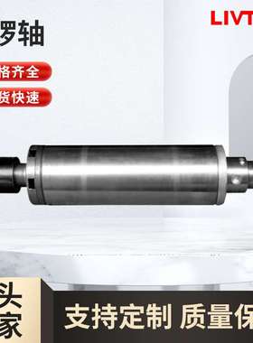 气动吊锣主轴MX5068A 18000转气动主轴木板铝材高速雕刻数控电机