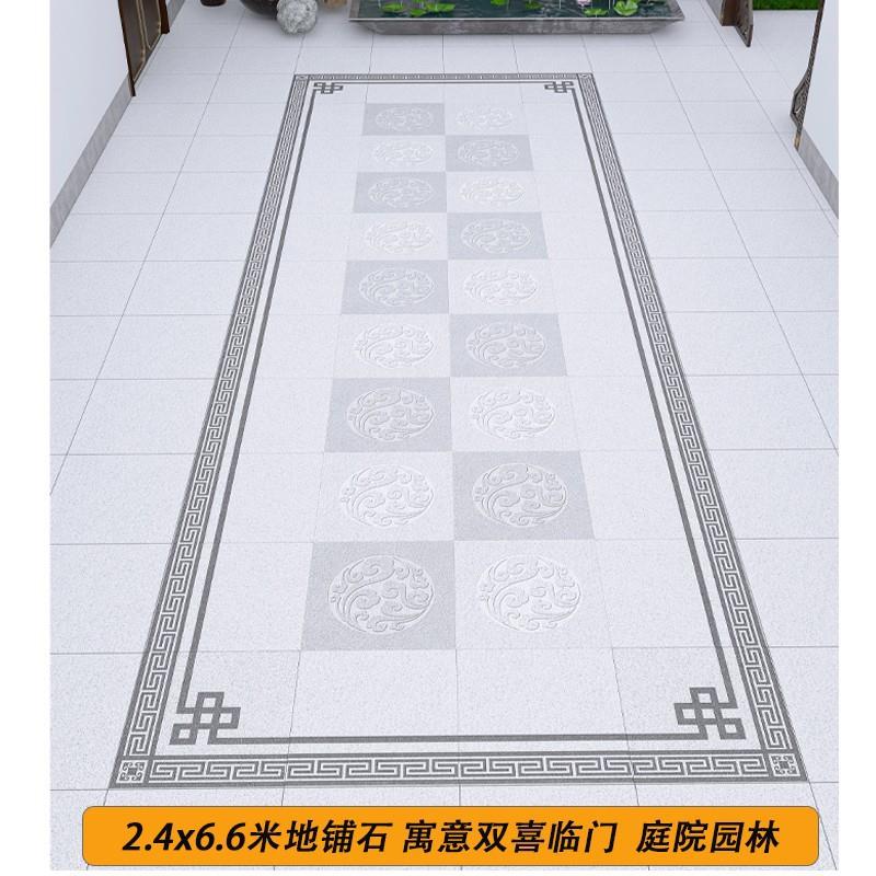 12厚中式瓷砖2.4x6.6米无限拼花户外庭院石英砖别墅花园抗冻地砖
