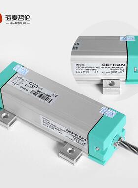 意大利GEFRAN杰佛伦电子尺LTC-M-0050-S拉杆电子尺 压力变送器