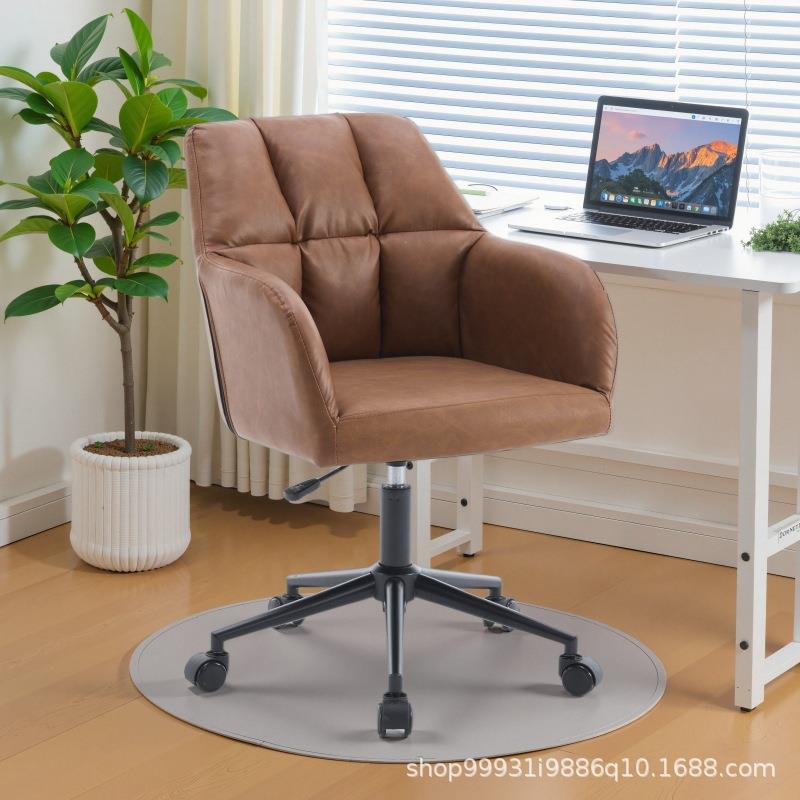 椅子久坐宿舍电脑椅家用学习书桌办公座椅女生卧室化妆椅升降旋转