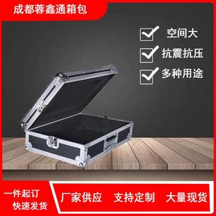 制作手提铝合金箱 防震检测工具箱 样品展示箱设备收纳箱