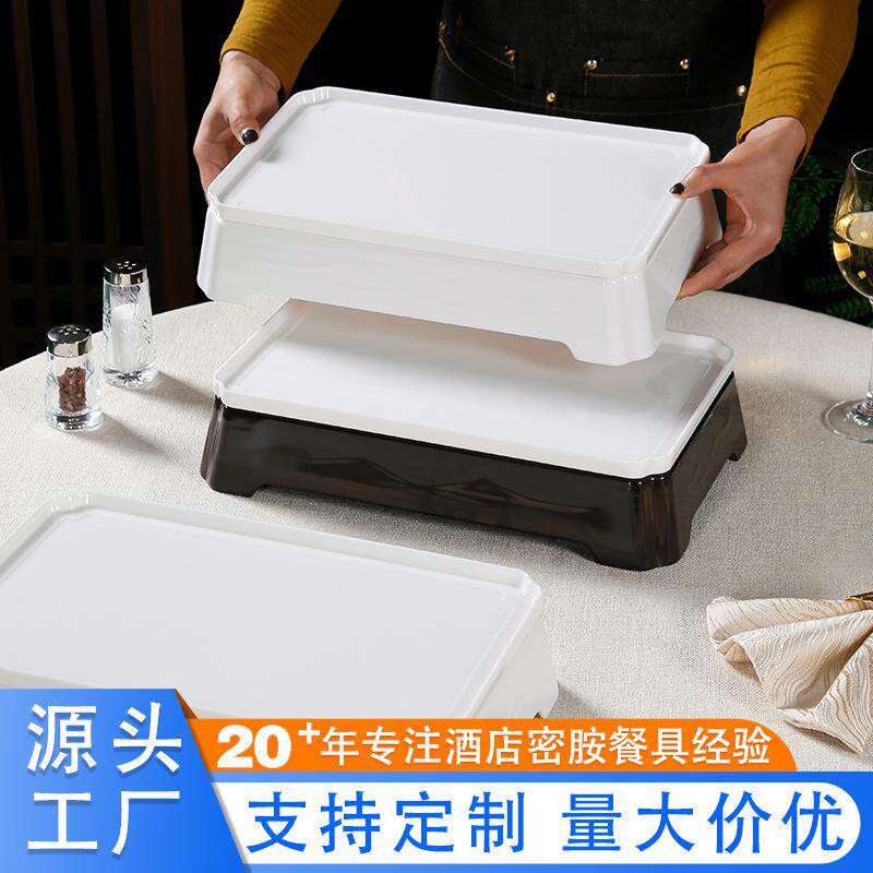 密胺长方形托盘酒店餐厅专用摆菜盘耐摔耐用盘子仿瓷餐具商用