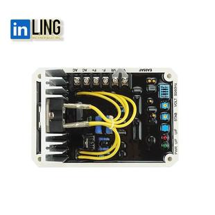 无刷柴油发电机配件自动电压调节器EA05AF稳压板调压板AVR