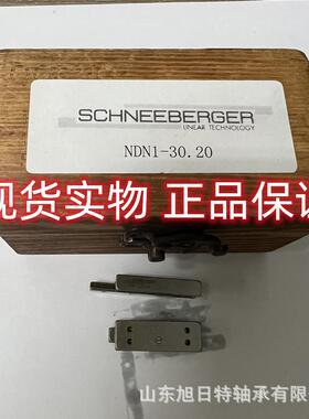 NDN1-30.20 SCHNEEBERGER 施耐博格无摩擦小滑台 精密滑台滑块