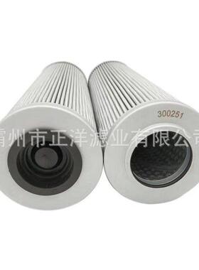 互换314530 01.E 360.3VG.30.E.P. PINTERNORMEN英德诺曼液压滤芯