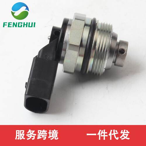 06F127025J 06F127025B 06F127025L 06F127025D 06F127025H 插头