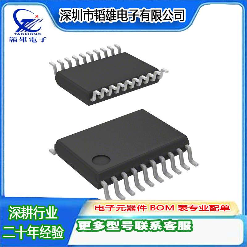 MLX90316KGO-BCG-000-RE  Melexis(迈来芯)其他传感器