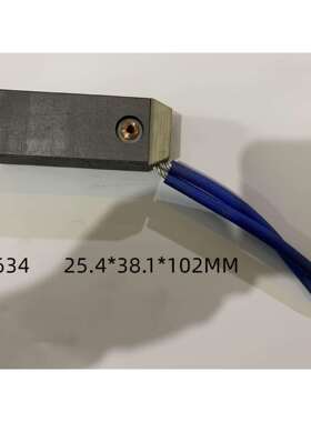 634 碳刷 25.4*38.1*102MM 电机用碳刷